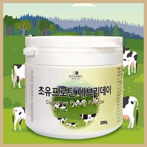 INTER 초유프로틴 200g 초유단백질 프로틴 뉴질랜드산 초유단백분말 생유산균 분리대두단백 탈지분유 소초유 고단백 산양유, 단품