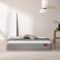 제니스슬립 단단한 본넬 스프링 매트리스 침대 22cm Q, 그레이(Q)