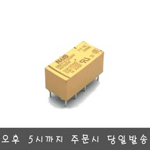 PANASONIC DS2Y-S 신호 릴레이 DC5V 12V 24V, DC24V