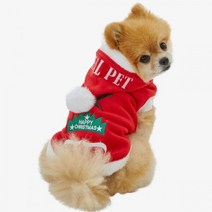 (즉시출고)REALPET 루돌프 사슴코 산타옷, S