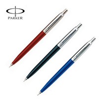 [파카] 조터 샤프 0.5mm / 3가지색상, 상세설명 참조, [3123490]적색