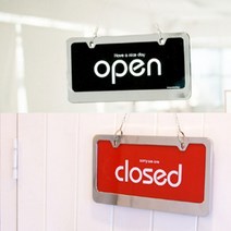 픽업표시판 천정안내판 표지판 셀프바문구 하늘걸이 영업시간 아이방문패 캠핑간판 채널 공부방, 색상, 빨강