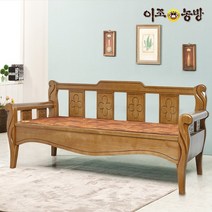 이조농방 편옥 확장형황토볼 침대 카우치 소파
