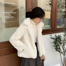 램스울 코트 래빗 퍼 담비 여성 겨울 페이크퍼 코트 인조 모피 자켓