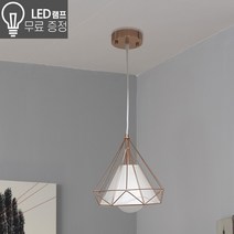 라인조명 로즈다이아1등 펜던트 LED 12w 볼램프 1개 무료증정 3가지 색상 블랙 로즈골드 골드 다이아1등 다이아식탁등 다이아팬던트 led식탁1등 led식탁조명등1등 다이아, 로즈골드1등(대)-주광색흰빛