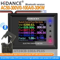 AT24CB AC300V 100A 디지털 전압계 전력 에너지 전류계 전류 검출기 CT 변압기, 01 100A split shunt