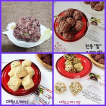 제주오메기떡 제주 오메기떡 (한박스50) 선물 택배 맛집 냉동떡 개별포장 식사대용 간식 오메기떡 추석선물 떡 제주택배 제주선물, 50EA(팥25+콩25)