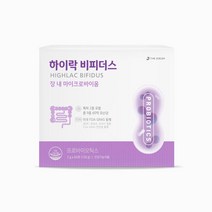 더좋은 하이락비피더스 60포 120834