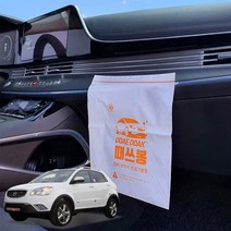 코란도C 차량용 부착식 쓰레기봉투 때딱 때쓰봉, 6개