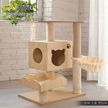 소형캣타워 고양이캣타워 원목캣타워 고양이놀이터 펫용품 중소형 캣폴 스크래쳐 캣타워, 원목소형캣타워, 1개