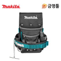 마끼다 E-15241 다목적 파우치 E-05181후속 공구파우치 다용도 공구집, 1개