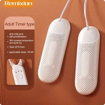 신발건조기 소독기 탈취살균 운동화 냄새제거 건조 자외선 오존 살균기, White ML-04