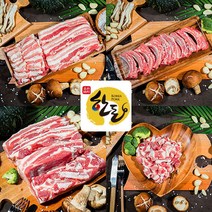 숨포크 국내산 돼지고기500 삼겹살 목살 오겹살 앞다리살 갈비 등갈비, 1팩, 등갈비500g(절단)