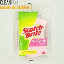 c39 스카치브라이트 항균삼중양면고운수세미 P34096 청주만물/3M/수세미/주방수세미/스펀지수세미/3m수세미/주방용품/다목적수세미/항균수세미/위생수세미, 단일 수량
