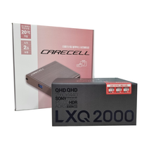 파인뷰 LXQ2000 2채널 블랙박스 32G 케어셀CX6A보조배터리, LXQ2000 32G 케어셀CX6A, GPS