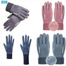 남자 여자 털 장갑 겨울 남성 토시 블랙 방한 기모 스마트폰 터치 군대 군인 니트 자전거 등산용 스포츠 운동 조깅 운전 작업용 여성 로드 털장갑 겨울운전장갑 s 사이즈