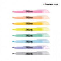 라인플러스 엘라스토머 탄력 형광펜 소프트닙 12개(타) 2개 세트, 색상_마일드그린