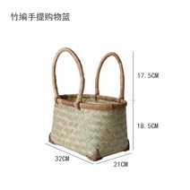 공원바구니 잔디 데이트 해변 휴대용 소풍 비치 대나무 수납 바구니 바스켓, 그린