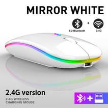 무선 버티컬 트랙볼게이블루투스 마우스충전식 블루투스 무선 마우스 2.4GHz USB RGB 1600DPI 컴퓨터 노트, 08 Dual Mode Wireless, 한개옵션1