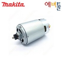 마끼다 부품 DF330 DF300DWE 10.8V 충전 드릴 DC모터 - 629853-4