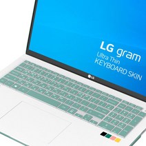 [천삼백케이] [보이아] 보이아 LG 그램 키스킨 14인치 Z90P Z95P Z90Q 노트북키보드커버, 14인치 옐로우 키스킨