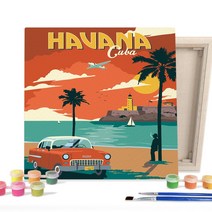 아이러브페인팅 DIY캔버스형 그림그리기 25x25cm 랜드마크_쿠바_하바나, 단품