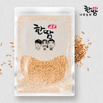 나주농부한땀 잡곡(국내산100%) / 귀리(귀리쌀) 1kg 한땀정미소, 1개