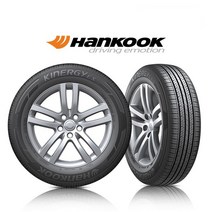 한국타이어 키너지 EX H308 215/55R/17 (2155517) K5 SM6 쏘울 체어맨 쏘나타 코나