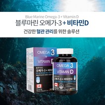 중년 노년 여성 남성 원활한 혈액 순환 혈관 혈행 혈중 중성 지질 관리 개선 에 좋은 오메가3 비타민D 먹는 영양제, 1BOX(6개월분)