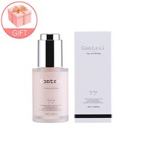 (정품인증)르종 컨트롤 톤업크림 35ml+샘플set