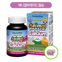 키즈 칼슘 애니멀퍼레이드 칼슘 / 어린이칼슘제, 1병 x 60정