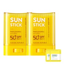 캘리포니아 알로에 보송 선스틱선크림 비타세럼2ml, 1+1 캘리포니아 알로에 보송 선