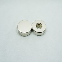 자석 네오디움 강력자석 원형자석 사각자석 홀자석 고리자석 칠판자석 냉장고자석, 70.ND 40mm X 5mm