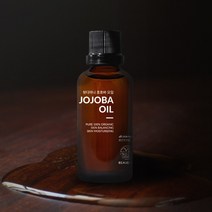 뷰디아니 호호바오일 비정제 냉압착 100% 유기농 식물성 천연 호호바씨 페이스 아토피 악건성, 50ml 1개