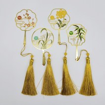 금속 사군자 책갈피 북클립 북마크 8종, 술4개세트