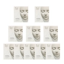 아이디 석고 마스크팩 더블 세트