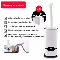 휴미디파이어 16l 산업용 가습기 공기 청정기 상업용 과일 신선한 미스트 유지 필터 100-240V, 02 WW336B_03 우리에게