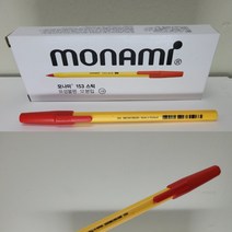 모나미볼펜 흑색 1.0 잘써지는 스틱볼펜 1mm 12자루 한다스 1다스, 적색/1.0mm