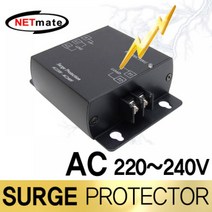 NETmate NM SP001P220V 서지보호기 서지보호기 강원전자 넷메이트 SurgeProtector NETmate, 상세페이지 참조