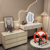 화장대 침실 모던 심플 수납장 코너 일체형 화장대, 원목암판 + T