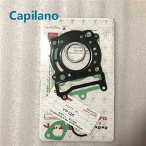 엔진 벨브 조정 오토바이 YP125 5CA 전체 가스켓 실린더 게이트 및 엔진 gakset 야마하 마제스티 씰 부품, 한개옵션0