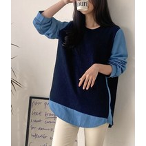 데님 배색 남방 셔츠 빅사이즈 티