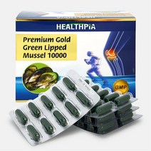 뉴질랜드 Healthpia 헬스피아 초록입홍합 Gold Green Lipped Mussel 10000 180정