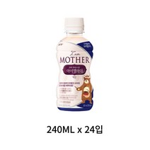 남양 아이엠마더 3단계 액상분유 240ml x 24개