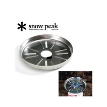 스노우 피크 snow peak 스토브 윈드 스크린 GP008