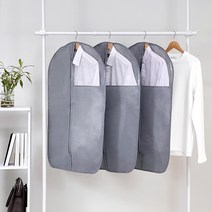 아모란나 행거 덮개 옷 보관 수납 - 명품 부직포 옷커버, 더명품 부직포옷커버-엑스라지(60x135) 1P