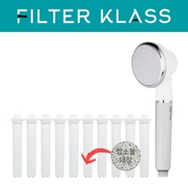 디와이엔텍 프렐 마이크로 버블 샤워기 호환 염소녹물필터 10개