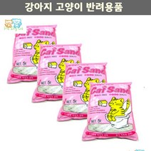 코랙 아비시니아 샴 산전후 어미묘전용 무독성 모래 4p 버미즈 스코티쉬 터키시반