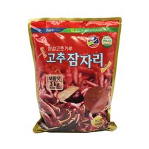 괴산군 청결고춧가루고추잠자리(보)3KG
