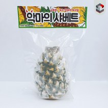 [퀴클리몰] 악마의 파인애플 샤베트 135ml x 10개 (드라이아이스 포함)